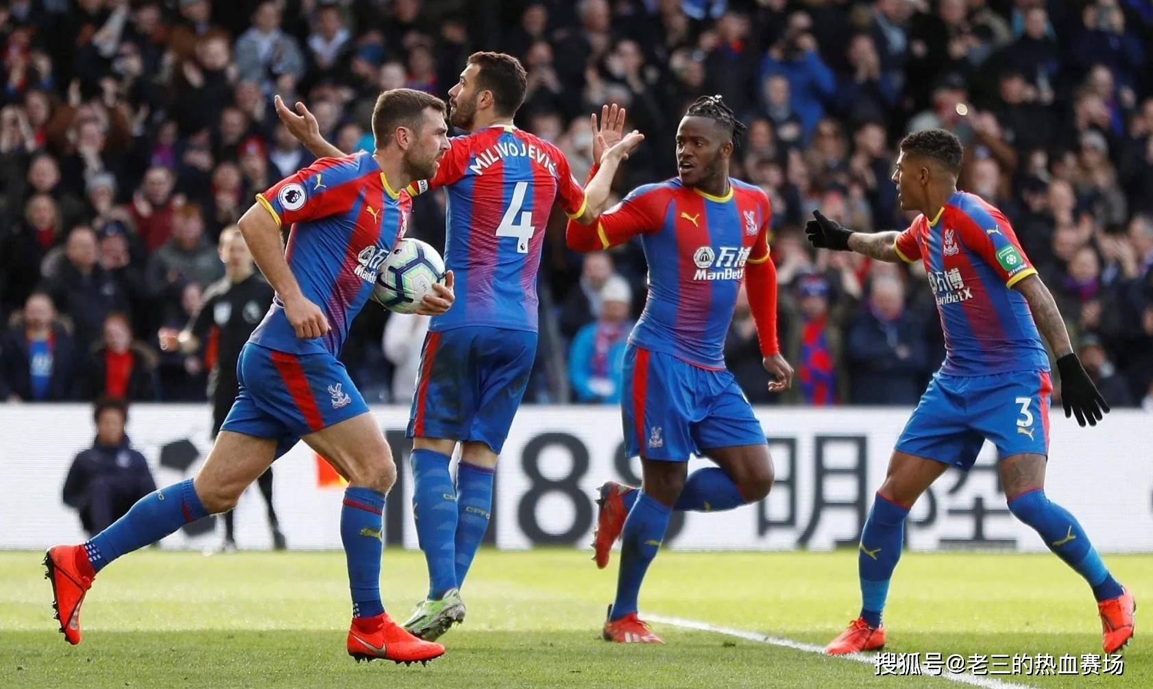 戴尔的离开 戴尔的离开